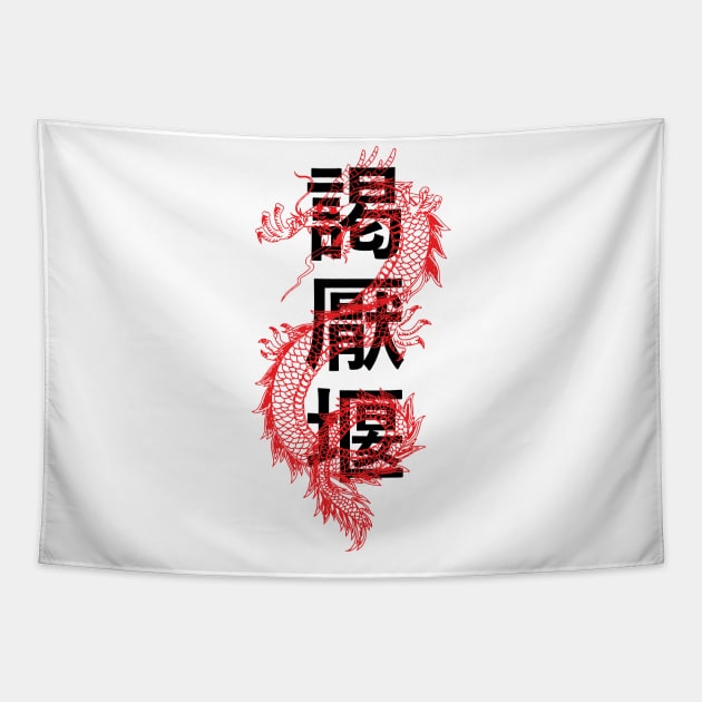 Good Luck Dragon With Characters Design Tapestry by Nonstop Shirts
