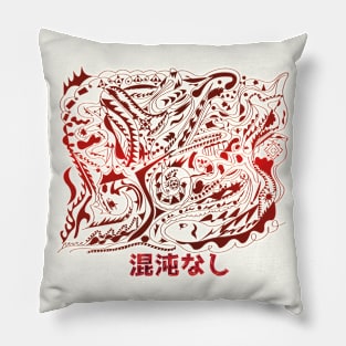 Japanese Style Red Dragons Pillow