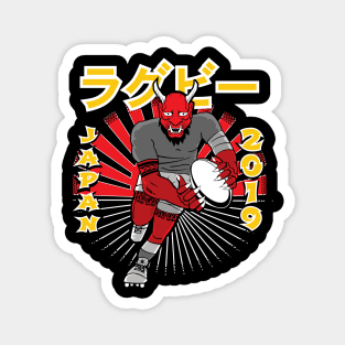 Rugby Japan Manga Demon 2 Magnet