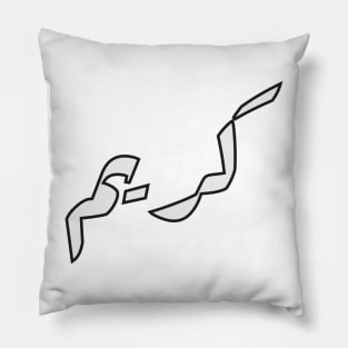 Arabic Name "Kareem" "Karim" كريم Pillow