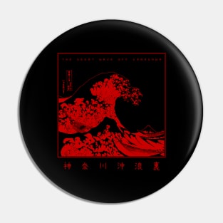 Great Wave Japan Kanagawa Red Version Pin