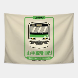 Yamanote Line Tapestry