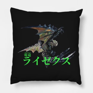 Astalos "The Thuderous Rage Wyvern" Pillow