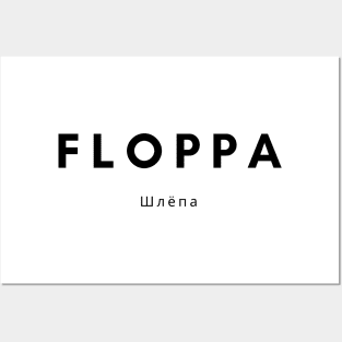 Floppa Art Prints for Sale