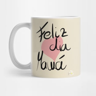 Madre Mug Feliz Dia De La Madre Mug Cafecito Y Chisme Mexican Mom