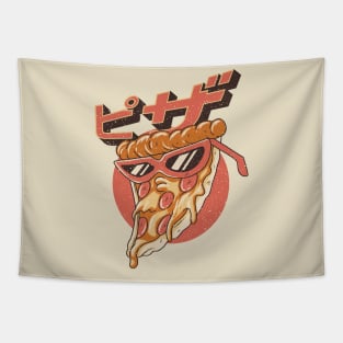 Kawaii Pizza Tapestry