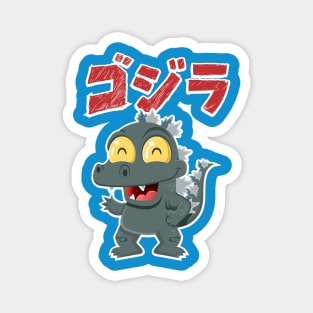 Chibi Godzilla Magnet