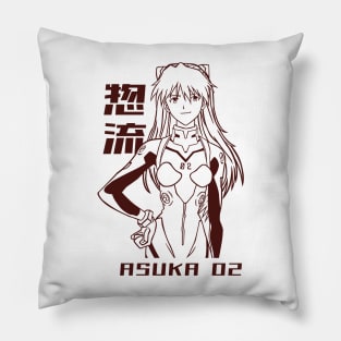 Asuka Langley Pillow