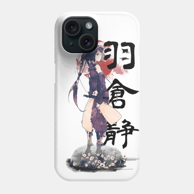 Small Assassin Phone Case by stingi