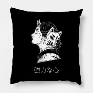 Powerful minded geisha Pillow