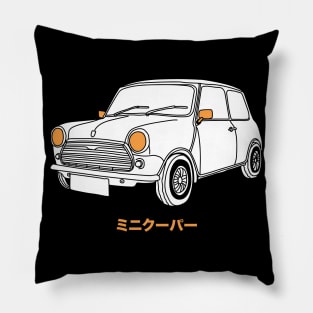 Vintage Car Pillow