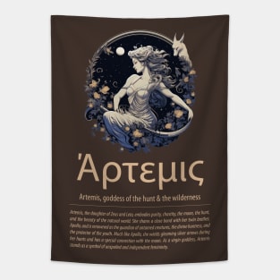 Greek mythology - Ancient Greek gods and myths Tapestry