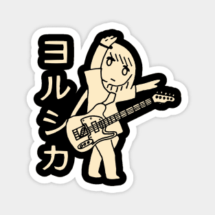 Adorable Anime Manga Guitar Girl In kanji Design Magnet