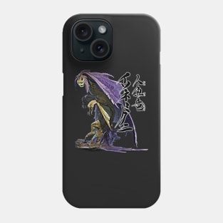 Somnacanth "The Mermaid Wyvern" Phone Case