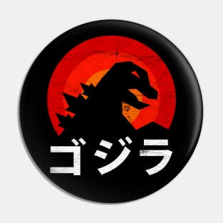 Monster Kaiju Minimal ✅ Pin