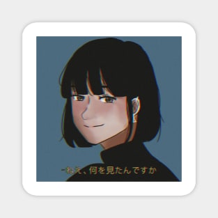 Aesthetic Anime "Short Hair Girl" Magnet