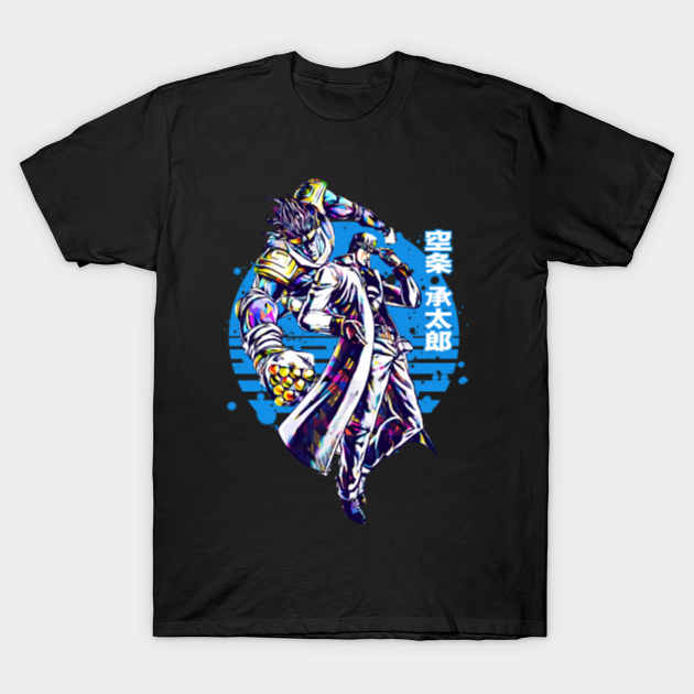 Discover Jotaro Kujo - Jotaro Kujo Jojo - T-Shirt