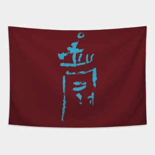 Samurai Japanese Symbol Tapestry