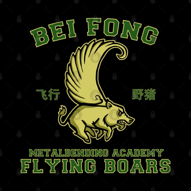 Bei Fong Academy Flying Boars by WDWFieldGuide