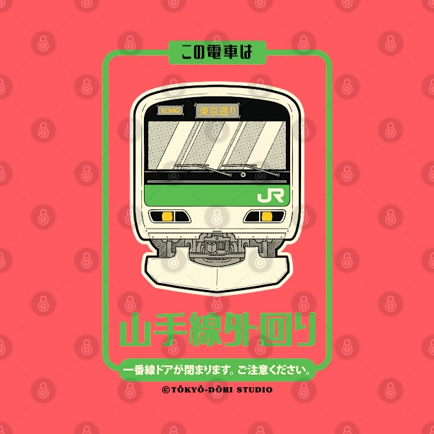 Yamanote Line by MoustacheRoboto