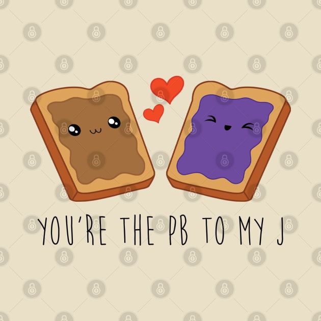 You're The PB To My J by lulubee