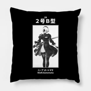 2B Nier:Automata Pillow