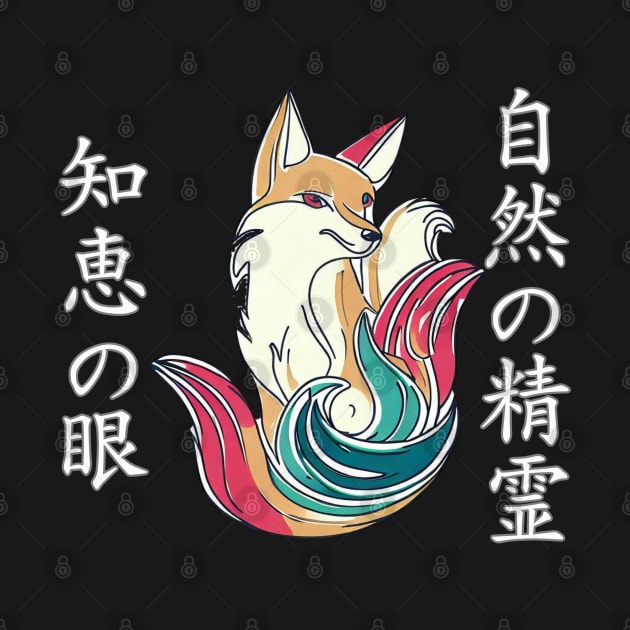 Kitsune by Japanese Fever