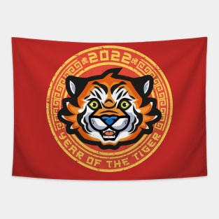 Year of the tiger Tapestry