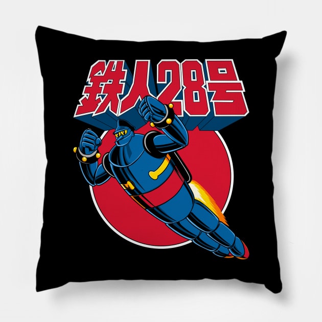 Tetsujin 28 Pillow by svthyp