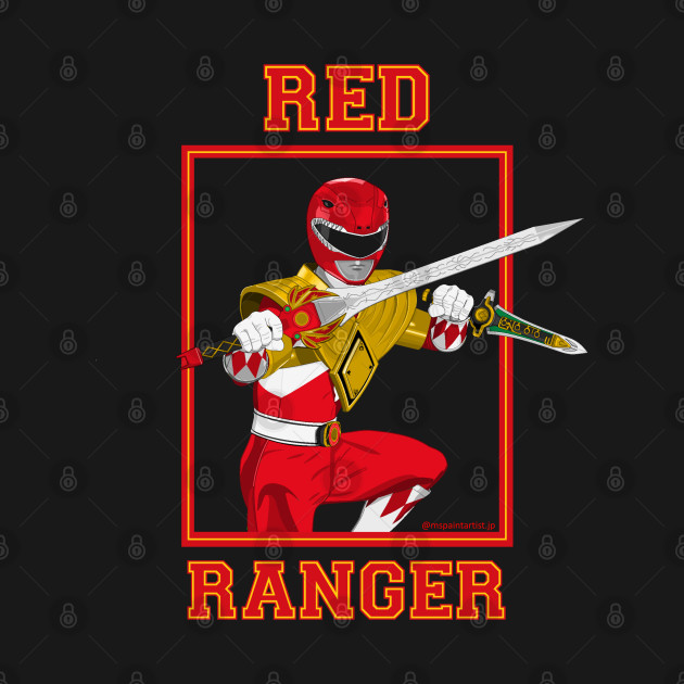 Discover Jason Red Dragon Shield - Mighty Morphin Power Rangers - T-Shirt