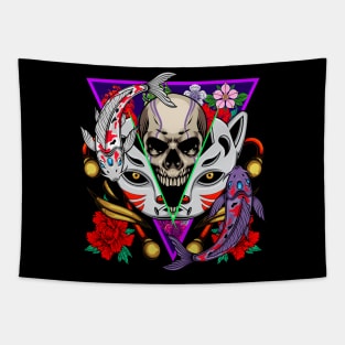 Ninja Mask 2.4 Tapestry