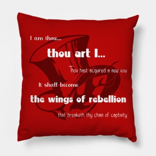 I’m thou, thou art I… Pillow