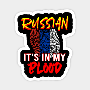 Russian Russia Flag Birthday Gift Magnet