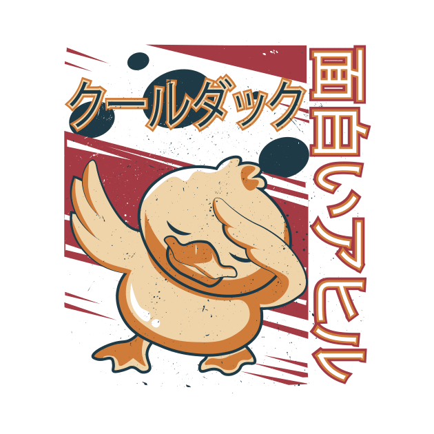 Vintage Cool japanese Ducks, funny dukcs by Selva_design14