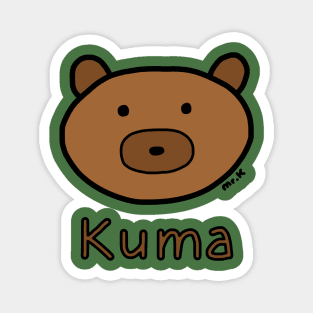 Kuma (Bear) Japanese design in color Magnet