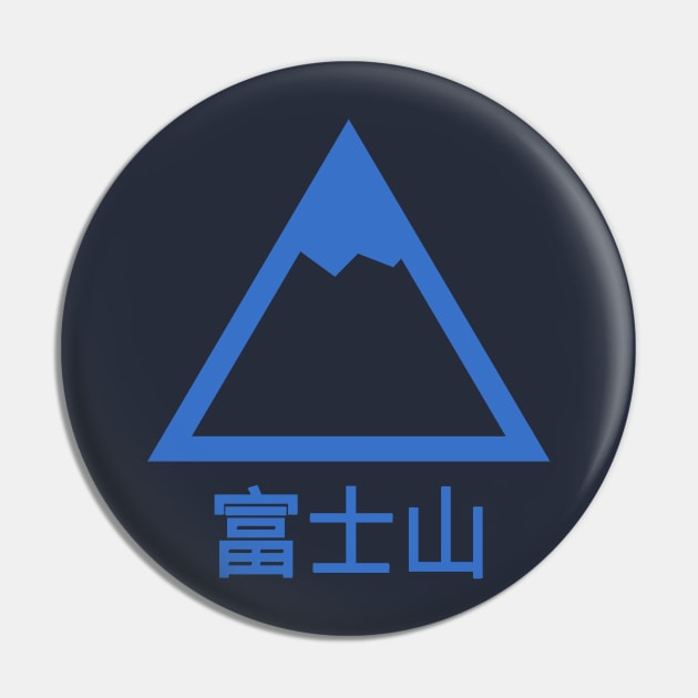 Mount Fuji Pin by OrangeCup