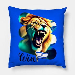 LION WIN Pillow