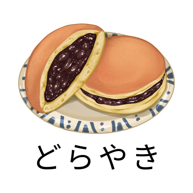 Dorayaki Kawaii Vintage Yummy Japan Since Sweet by Flowering Away