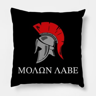 Spartan Helmet Pillow