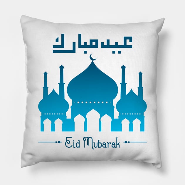 Blessed Eid Mubarak Eid Al Fitr Eid Al Adha Pillow by GloriaArts⭐⭐⭐⭐⭐