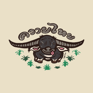 Thai buffalo T-Shirt