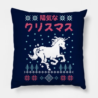 Japanese unicorn sweater Pillow