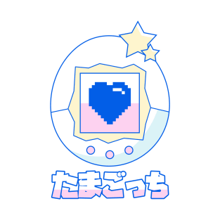 Tamagotchi T-Shirt