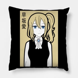 Ai Hayasaka (Black) Pillow