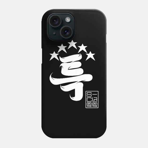 Stray Kids S Class Phone Case by hallyupunch