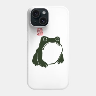 grumpy frog japanese Phone Case