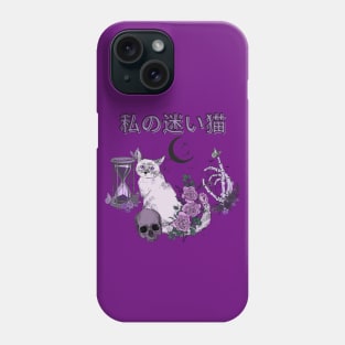 CUTE MOON CAT gothic design Phone Case