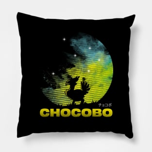 Chocobo Night Pillow