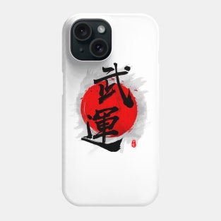 Fortunes of War "Buun" Calligraphy Art Phone Case