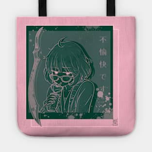 MIRAI_INVERTED Tote